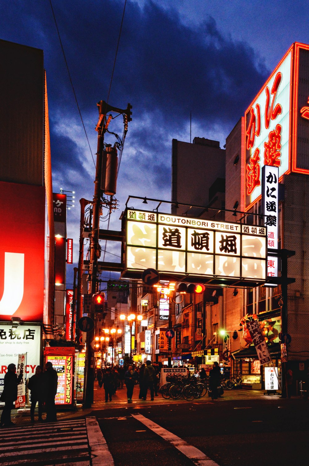 doutonbori2