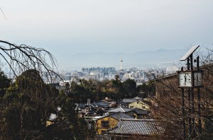 kyoto10